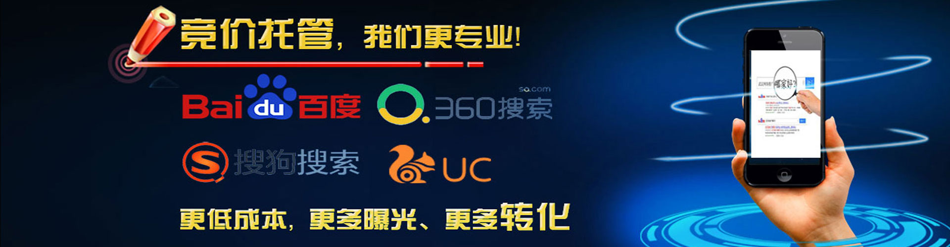 仲巴信息流怎么做