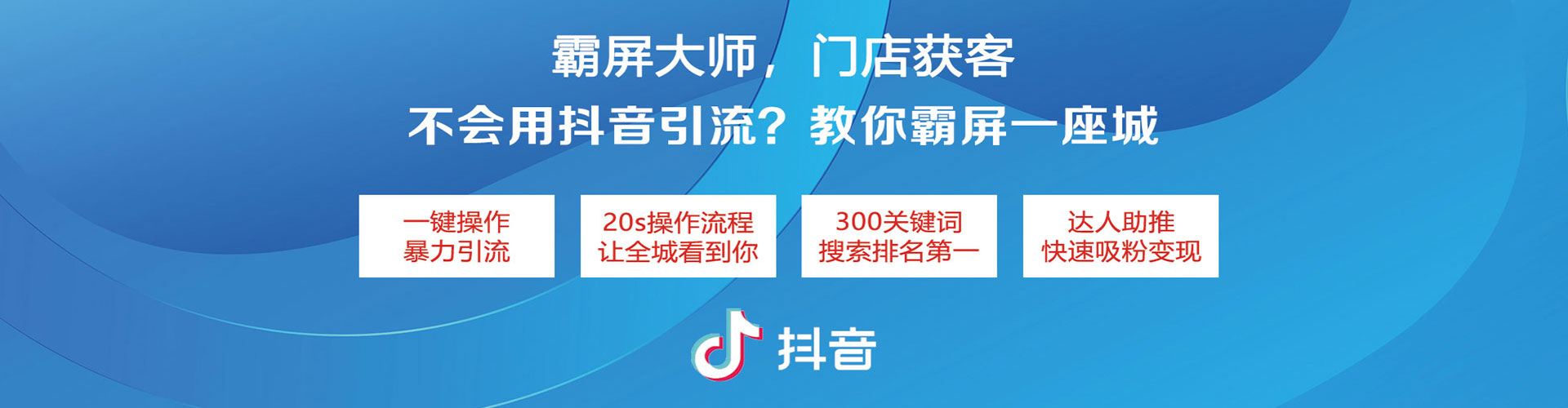 仲巴推广开户