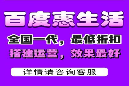信息流数据分析与优化